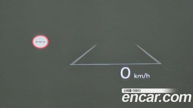 Hyundai Santa Fe (MX5) Calligraphy, 2024 17