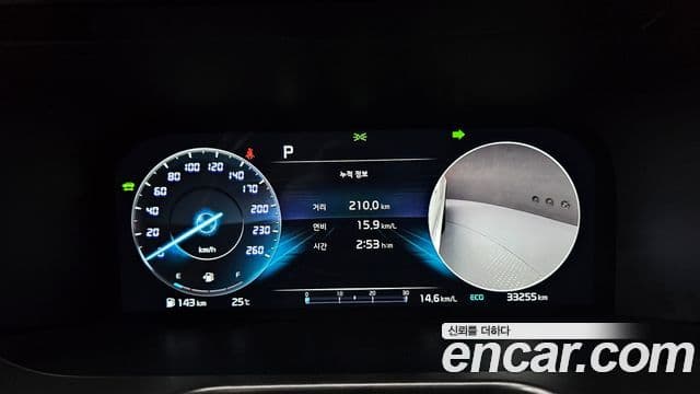 Kia Sorento 4세대 Gravity, 2023 8