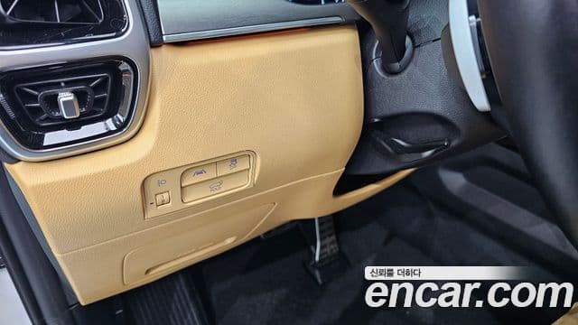 Kia Sorento 4세대 Gravity, 2023 16