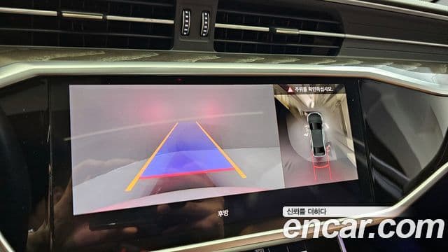 Audi A6 (C8) Premium, 2021 16