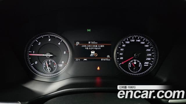 Hyundai The / новый New Santa Fe Prestige, 2021 8