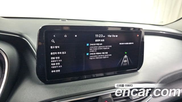 Hyundai The / новый New Santa Fe Prestige, 2021 18