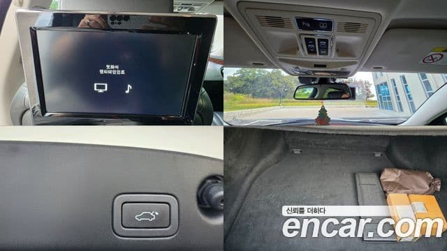 Jaguar All New XJ X351, 2015 19