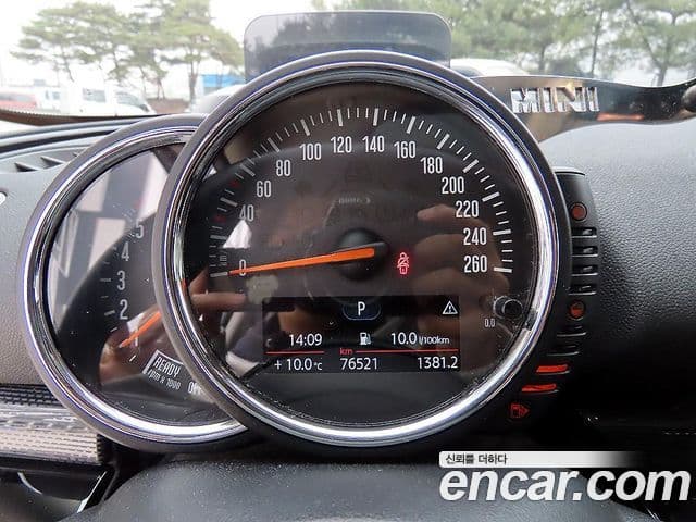 Mini Cooper D 클럽맨 2세대, 2017 9