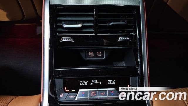 BMW 8시리즈 (G15) 840d xDrive M Sport Gran Coupe, 2020 19