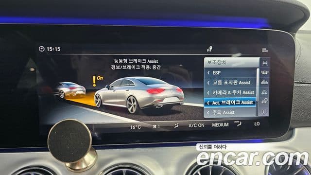 Mercedes-Benz CLS-класс C257 CLS400d 4MATIC, 2019 17