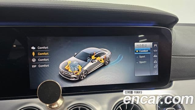 Mercedes-Benz CLS-класс C257 CLS400d 4MATIC, 2019 18