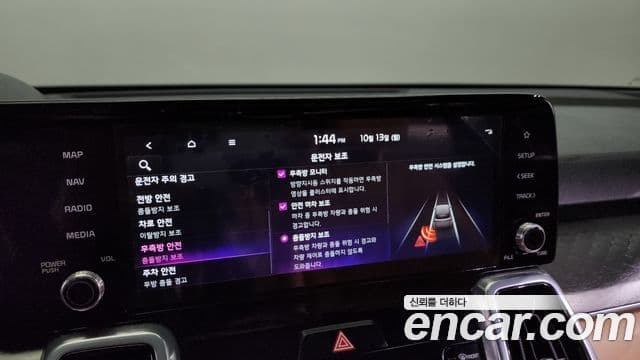 Kia Sorento 4세대 Signature, 2023 16