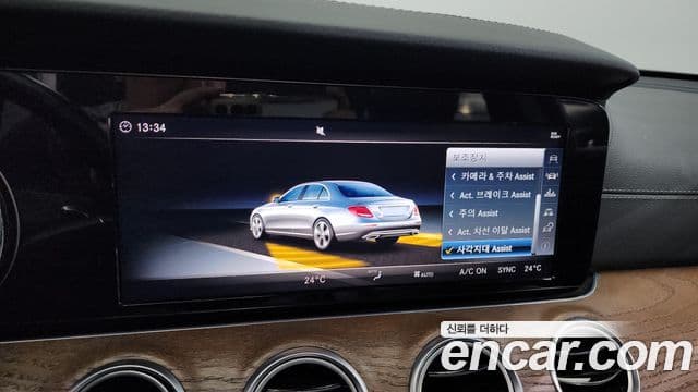 Mercedes-Benz E-класс W213 Exclusive, 2018 16