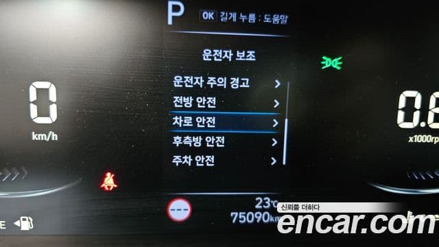 Hyundai Staria Modern, 2025 16