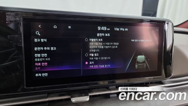 Kia Carnival 4세대 изменение конструкции(LPG), 2021 16