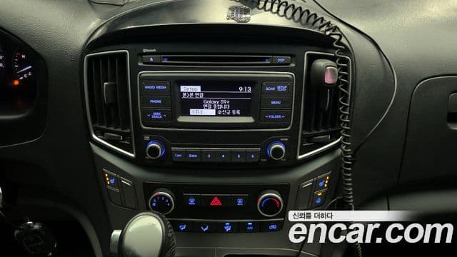 Hyundai Grand Starex Modern, 2017 16