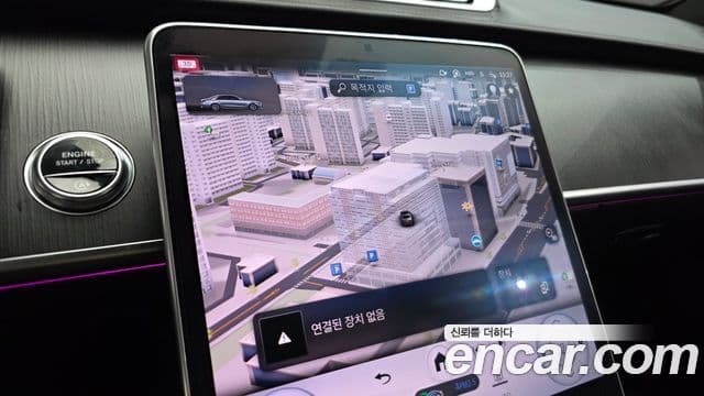 Mercedes-Benz S-класс W223 S450 d 4MATIC, 2024 14