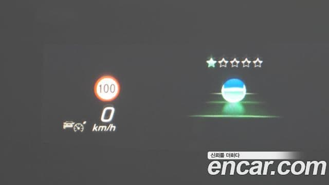 Mercedes-Benz S-класс W223 S450 d 4MATIC, 2024 18