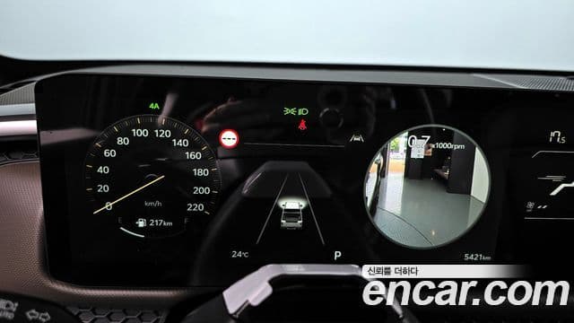 Kia 타스만 Adventure, 2026 8