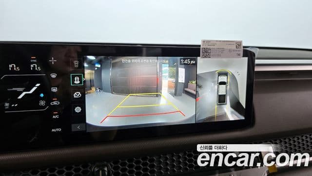 Kia 타스만 Adventure, 2026 16