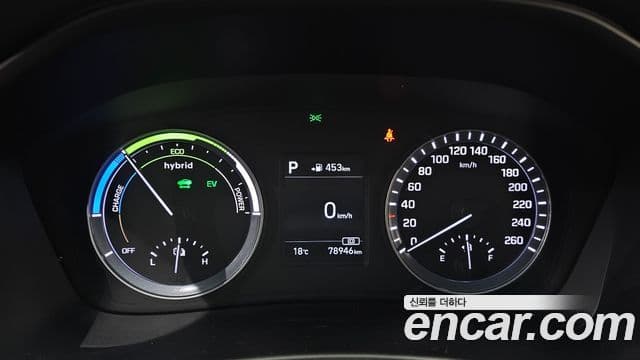Hyundai Sonata New 라이즈 гибрид Modern, 2018 8