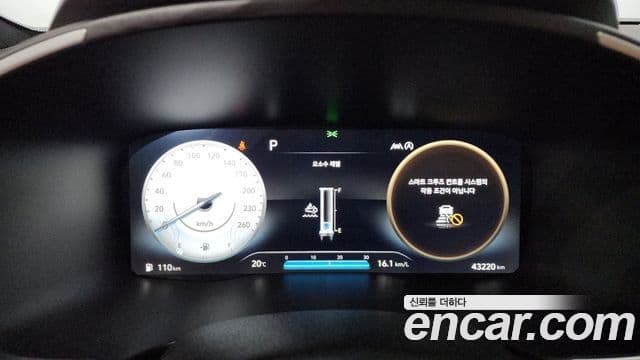 Hyundai The / новый New Santa Fe Calligraphy, 2021 8