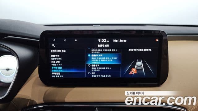 Hyundai The / новый New Santa Fe Calligraphy, 2021 16