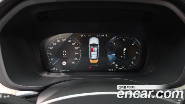 Volvo XC60 2세대 D5 Inscription, 2020 8