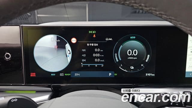 Hyundai Grandeur гибрид (GN7) Honors, 2026 8