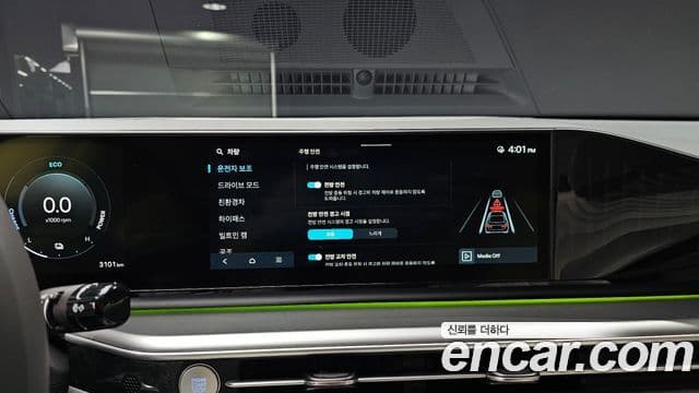 Hyundai Grandeur гибрид (GN7) Honors, 2026 17