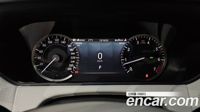 Land Rover Range Rover Velar 2.0 P250 R-Dynamic SE, 2023 8