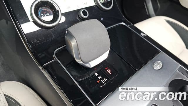 Land Rover Range Rover Velar 2.0 P250 R-Dynamic SE, 2023 9