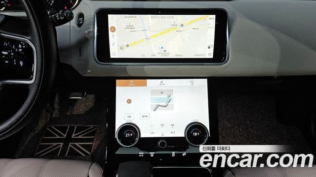 Land Rover Range Rover Velar 2.0 P250 R-Dynamic SE, 2023 14