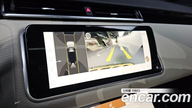 Land Rover Range Rover Velar 2.0 P250 R-Dynamic SE, 2023 15