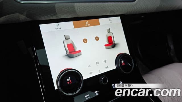 Land Rover Range Rover Velar 2.0 P250 R-Dynamic SE, 2023 16