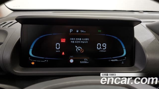 Hyundai Casper Modern, 2022 8