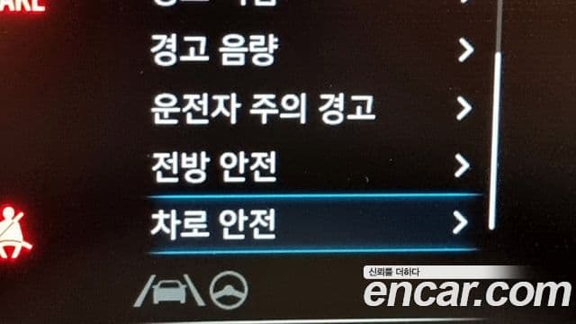 Hyundai Casper Modern, 2022 16