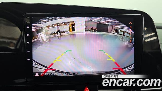 Hyundai Avante (CN7) Modern, 2021 16