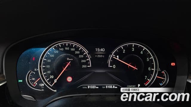 BMW 5시리즈 (G30) 530i M Sport Plus, 2018 8