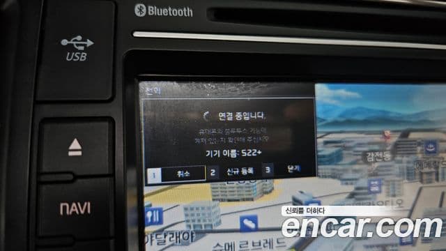 Kia All New Carnival Prestige, 2018 15