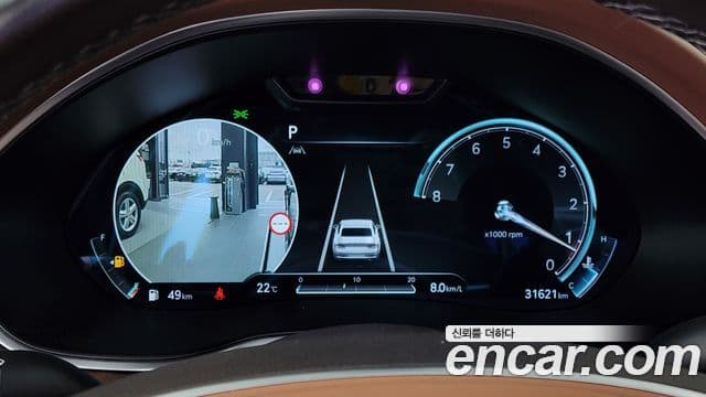 Genesis G80 (RG3) бензин 2.5 турбо AWD, 2023 8