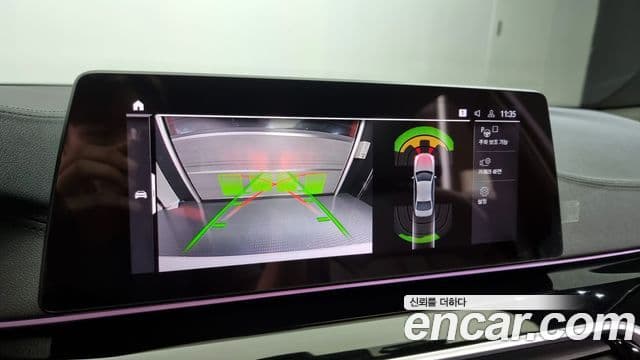 BMW 5시리즈 (G30) 530e M Sport, 2020 15