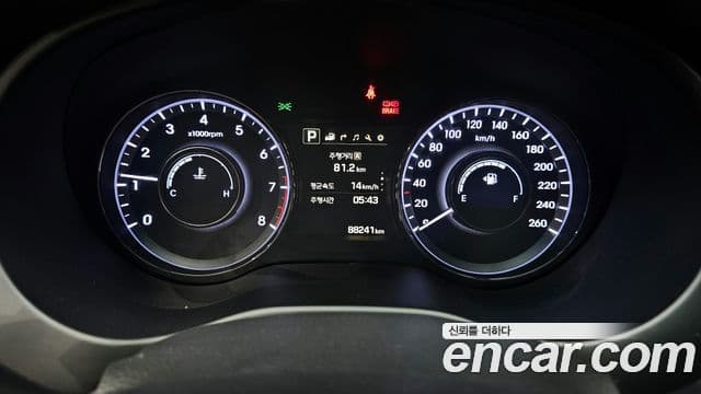 Hyundai Aslan Modern, 2017 8