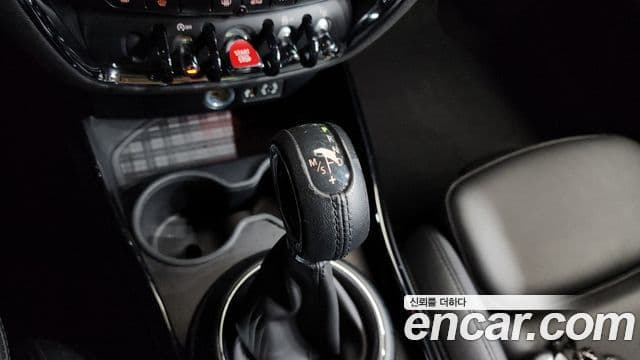 Mini Cooper D 클럽맨 2세대, 2017 9