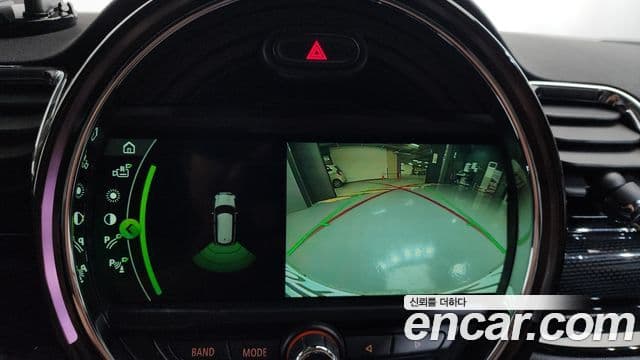 Mini Cooper D 클럽맨 2세대, 2017 17