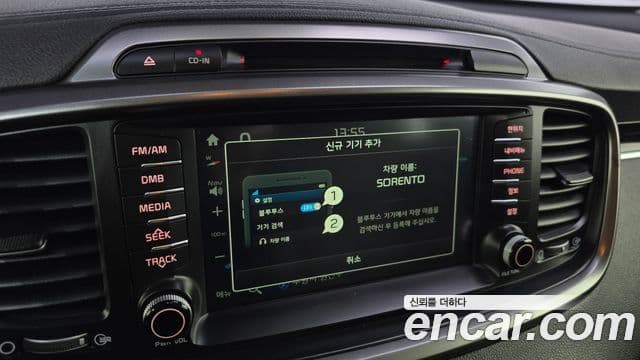 Kia All New Sorento Noblesse, 2016 16