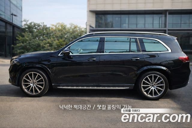Mercedes-Benz GLS-класс X167 GLS400d 4MATIC, 2023 2