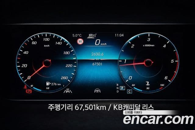 Mercedes-Benz GLS-класс X167 GLS400d 4MATIC, 2023 11