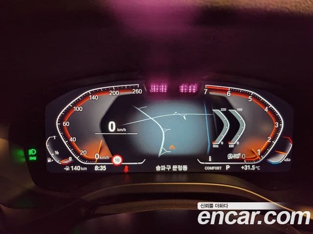 BMW X4 (G02) xDrive20i xLine, 2025 8