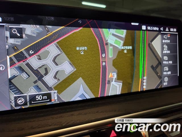 BMW X4 (G02) xDrive20i xLine, 2025 13