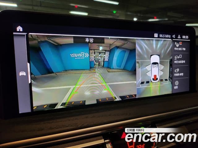 BMW X4 (G02) xDrive20i xLine, 2025 14