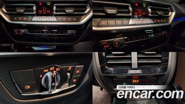 BMW X4 (G02) xDrive20i xLine, 2025 18