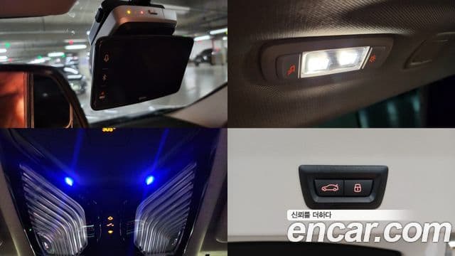 BMW X4 (G02) xDrive20i xLine, 2025 19