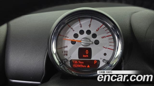 Mini Cooper SD Countryman 1세대, 2013 8